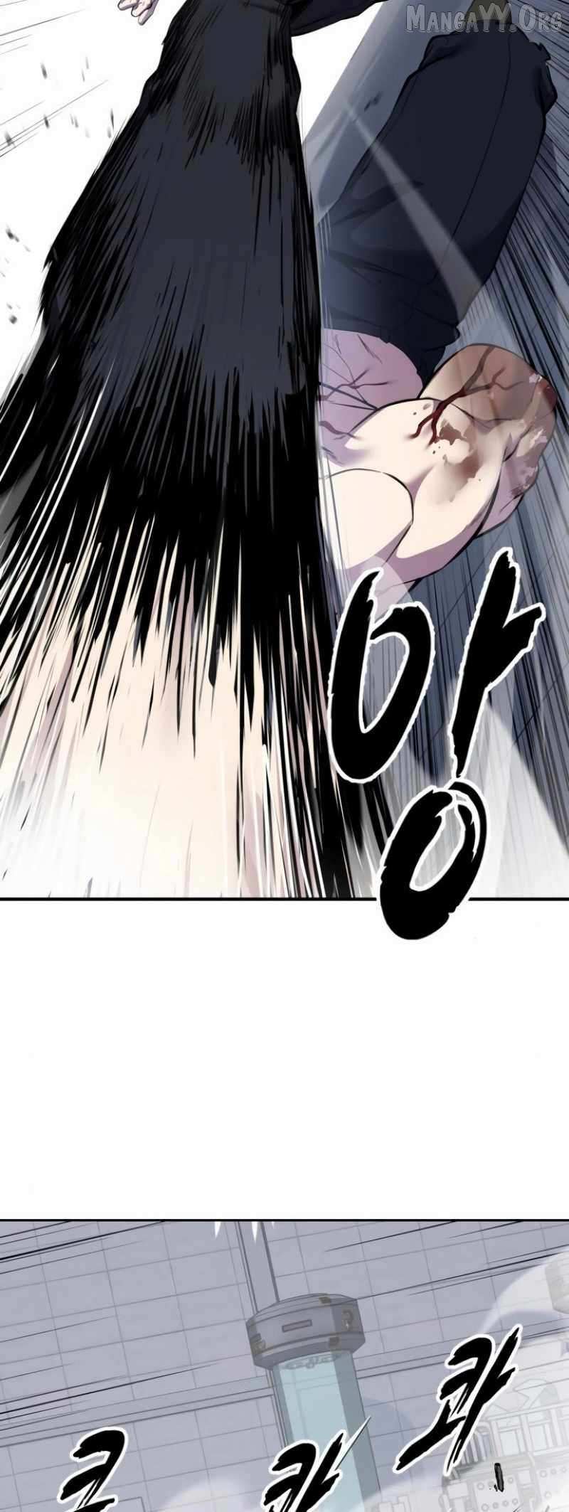 The boy of death Chapter 310 page 47 - 