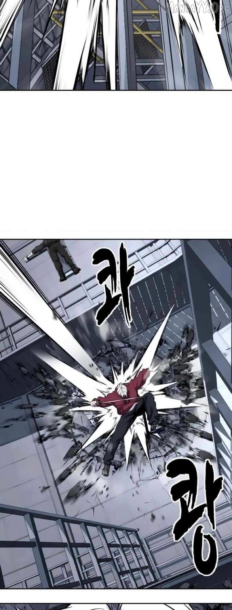 The boy of death Chapter 310 page 86 - 