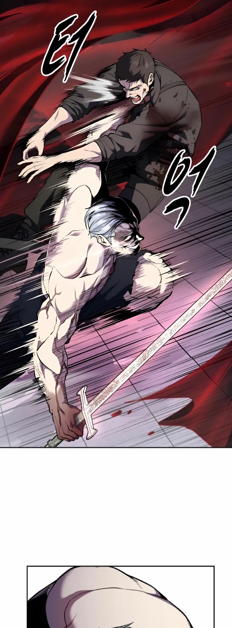The boy of death Chapter 311 page 20 - 