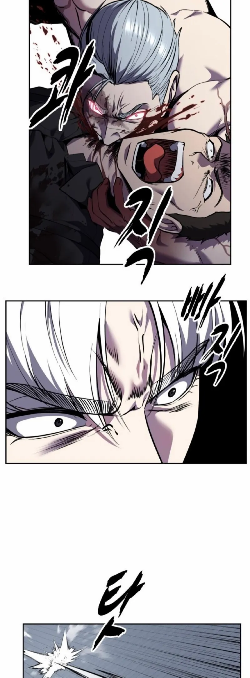 The boy of death Chapter 311 page 21 - 