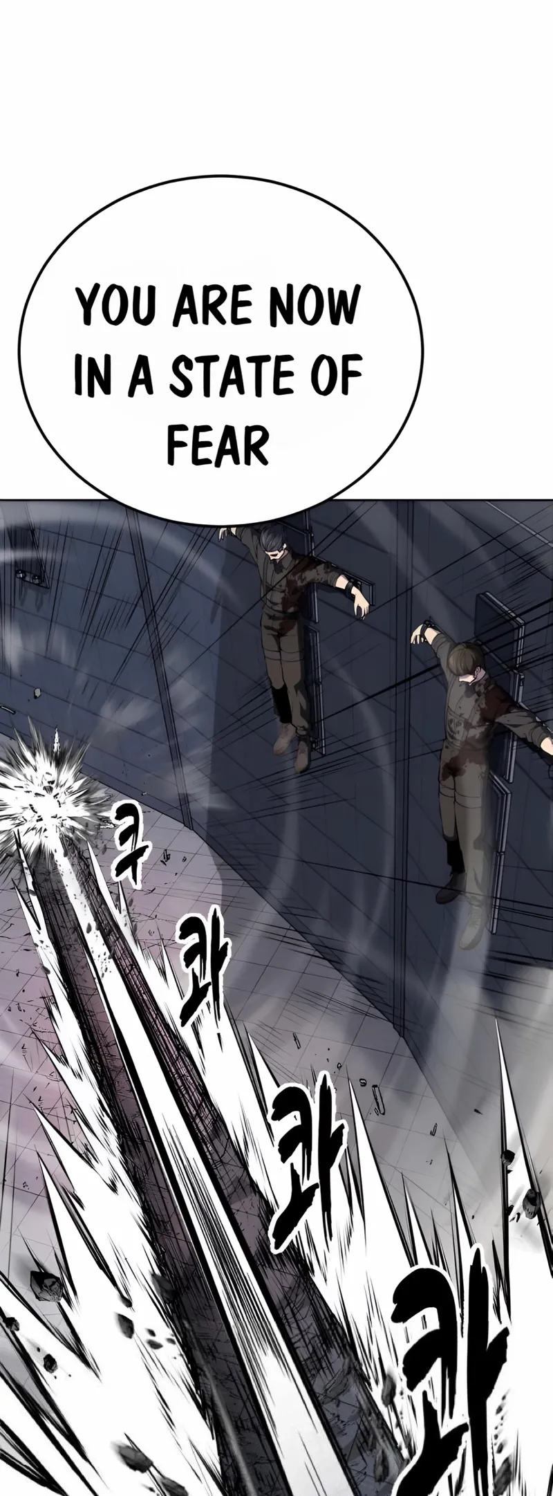 The boy of death Chapter 311 page 25 - 