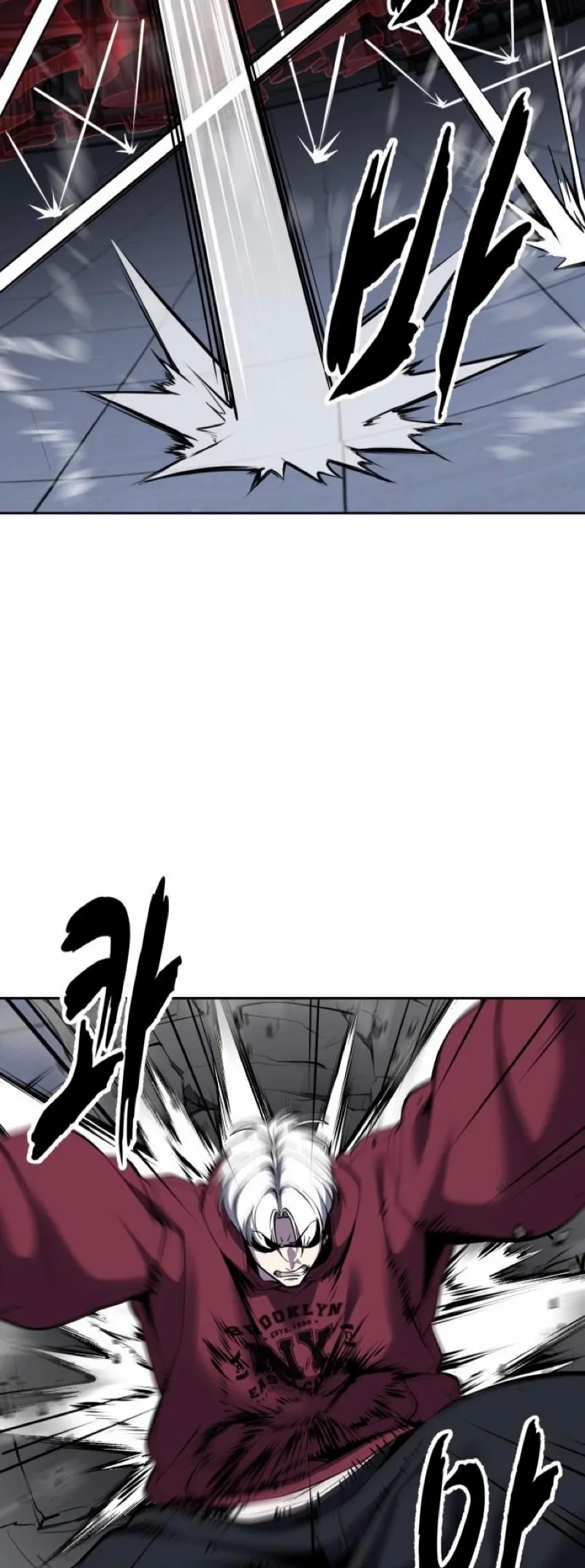 The boy of death Chapter 311 page 47 - 