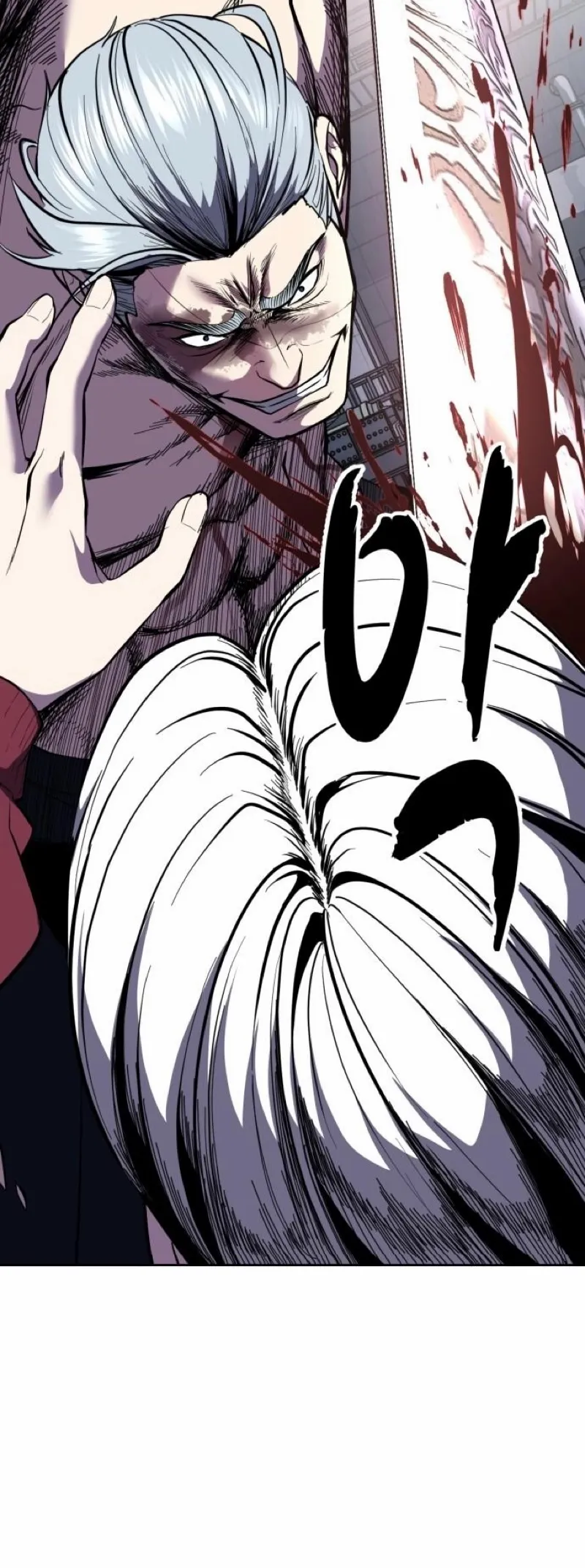 The boy of death Chapter 311 page 49 - 