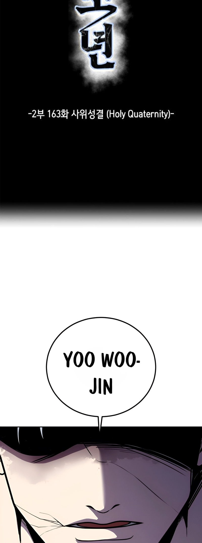 The boy of death Chapter 311 page 6 - 