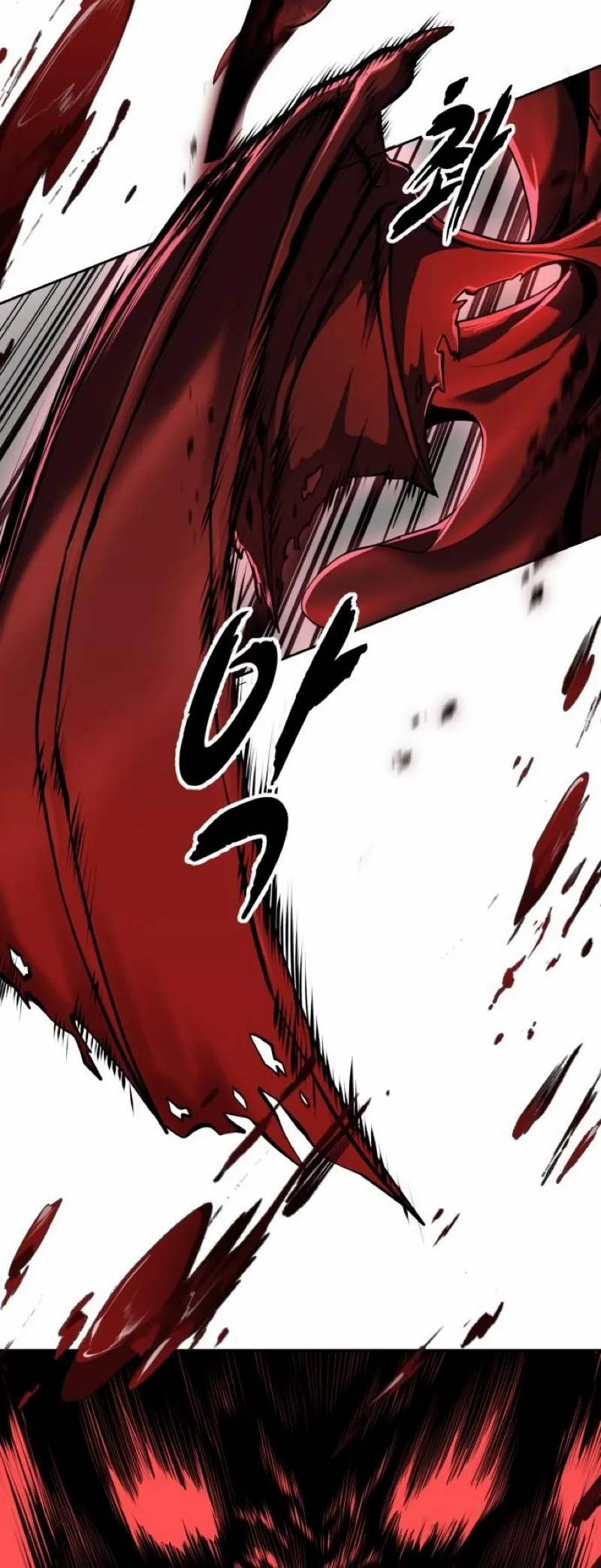 The boy of death Chapter 311 page 80 - 