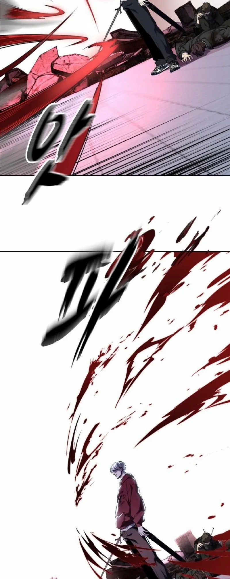 The boy of death Chapter 311 page 96 - 