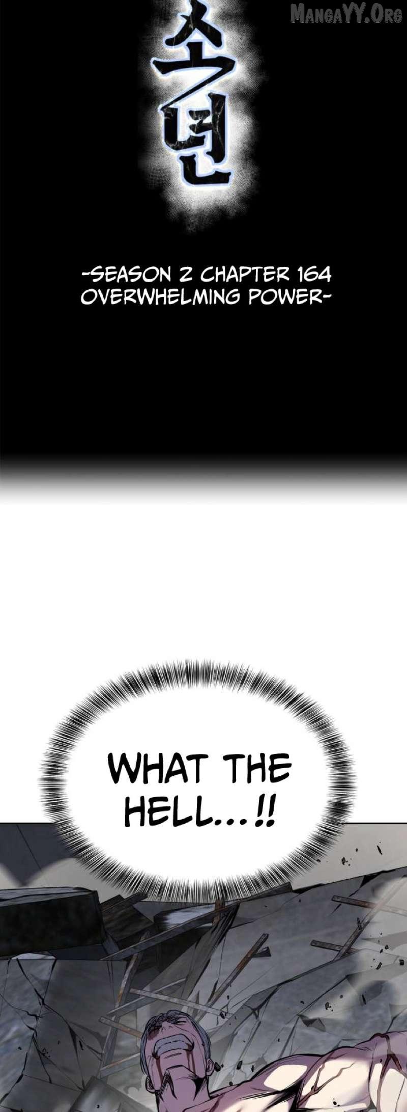 The boy of death Chapter 312 page 6 - 