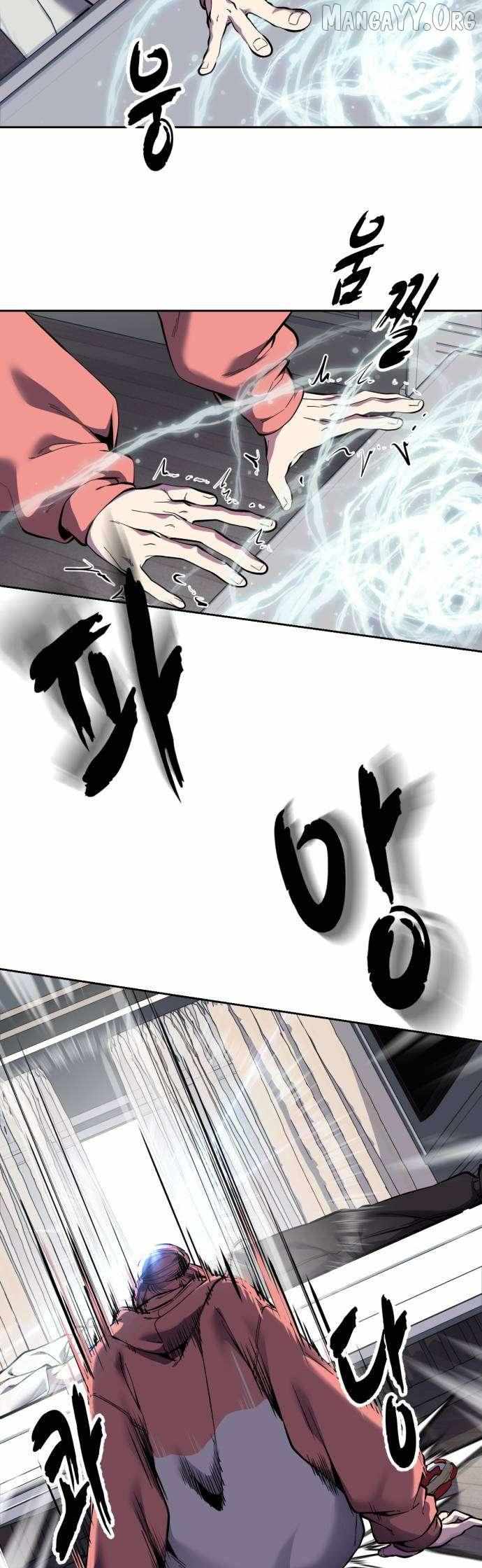 The boy of death Chapter 312 page 77 - 