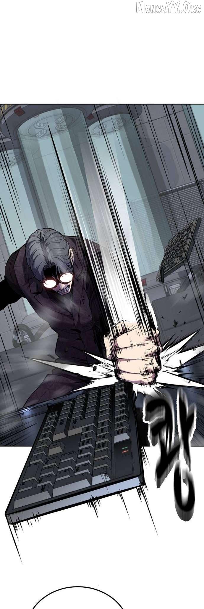 The boy of death Chapter 312 page 96 - 