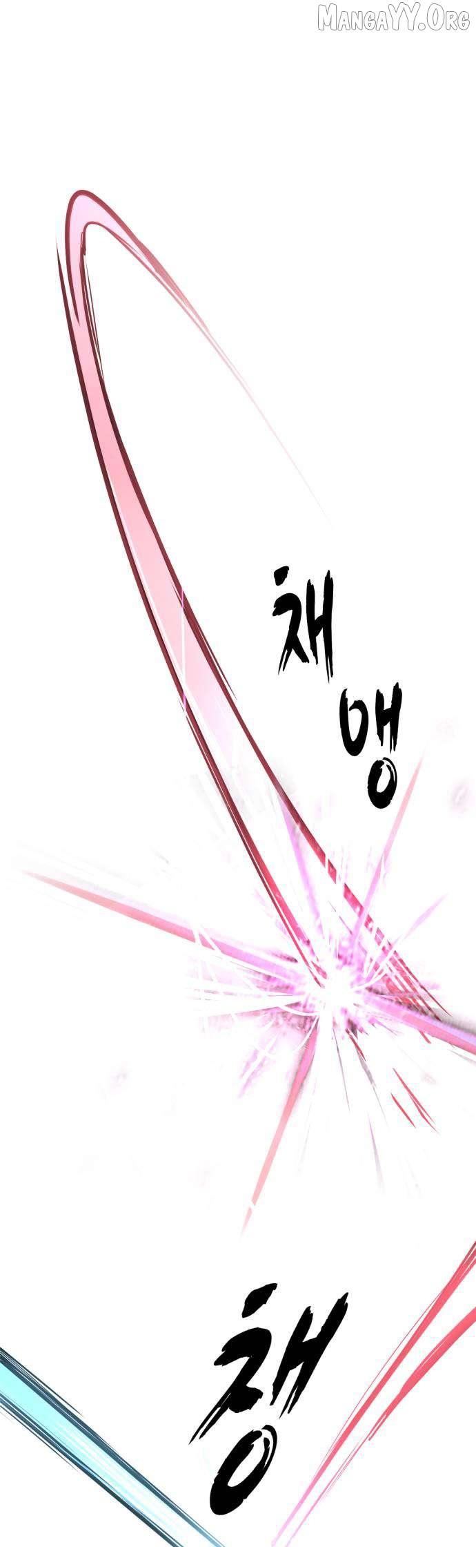 The boy of death Chapter 313 page 47 - 
