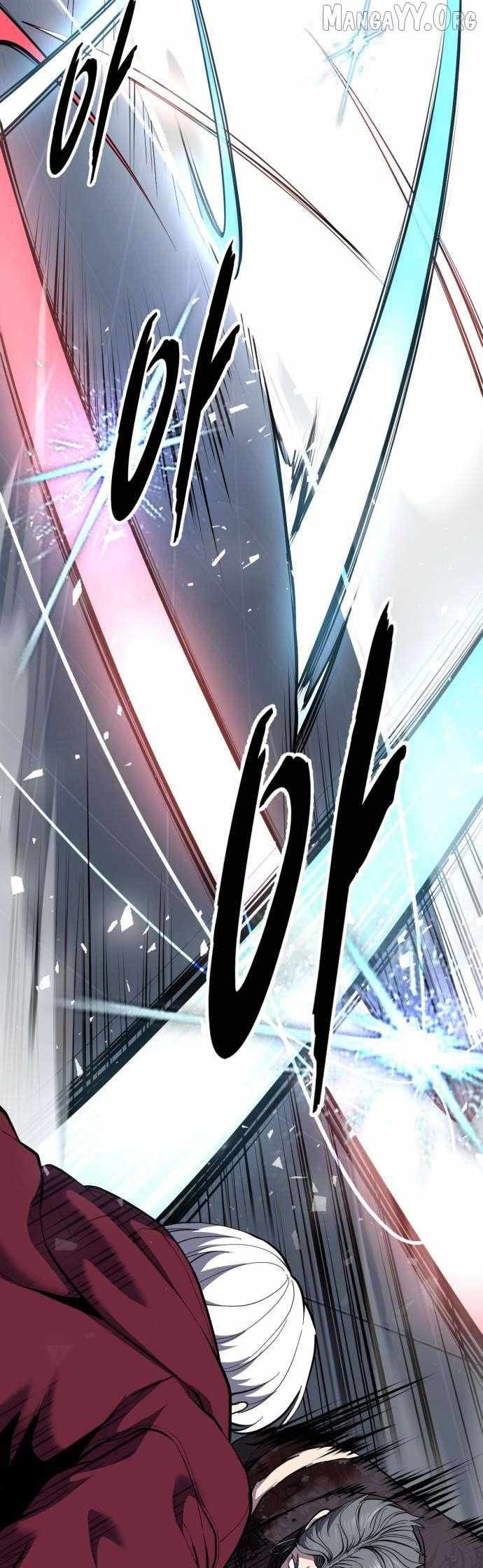 The boy of death Chapter 313 page 49 - 