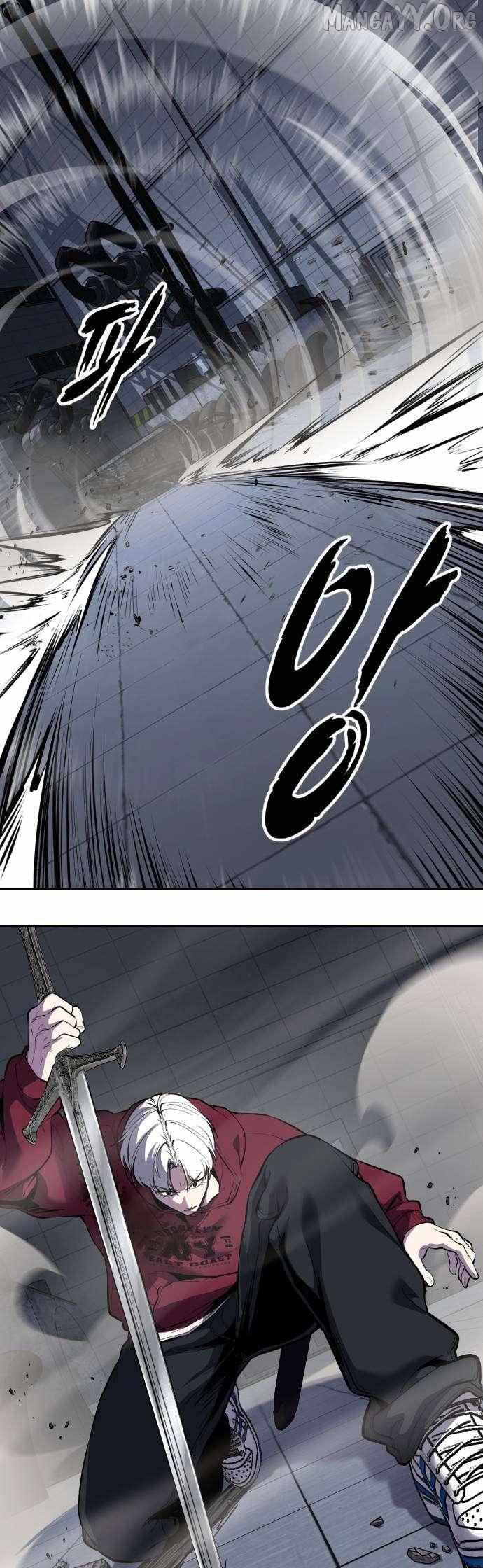 The boy of death Chapter 314 page 104 - 