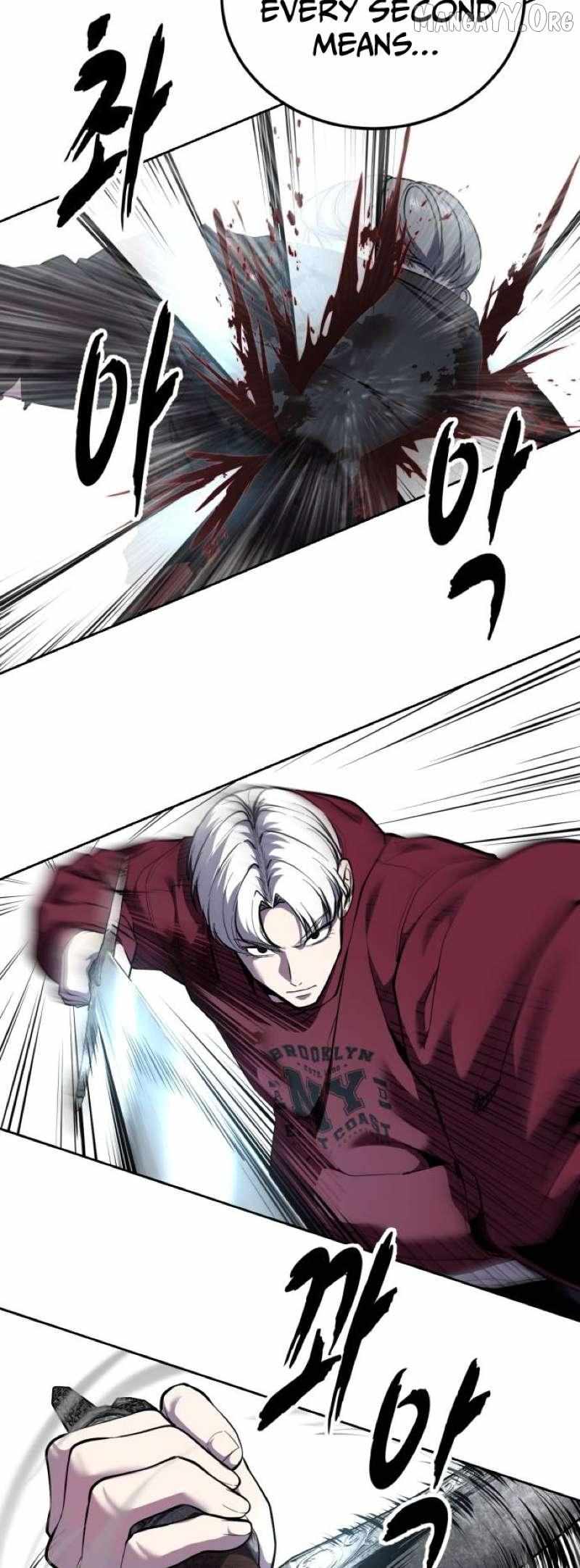 The boy of death Chapter 314 page 16 - 