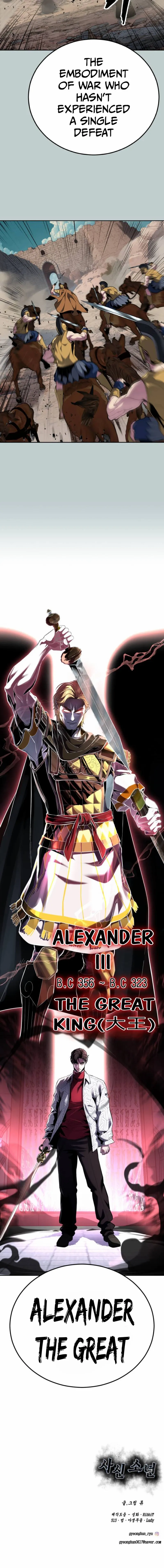 The boy of death Chapter 315 page 104 - 