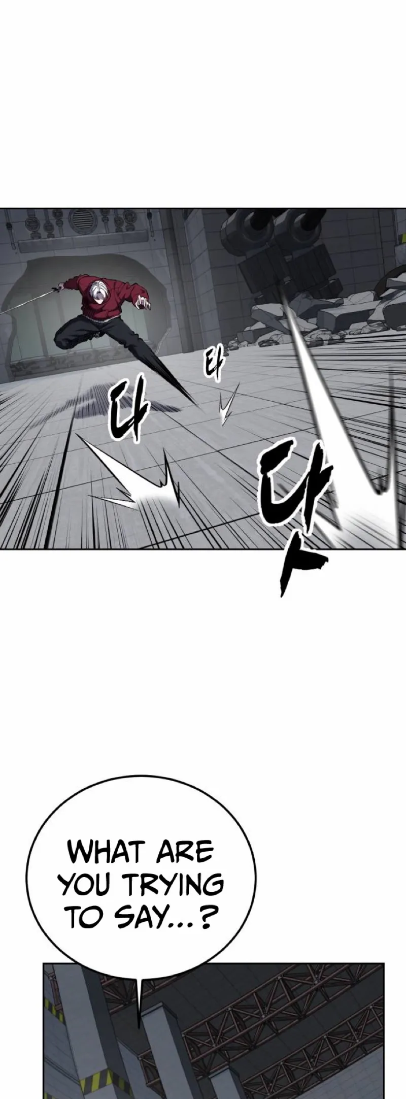 The boy of death Chapter 315 page 25 - 