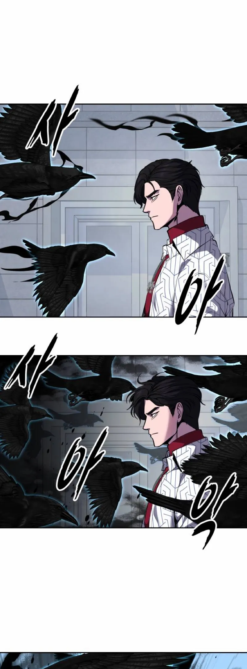 The boy of death Chapter 315 page 70 - 