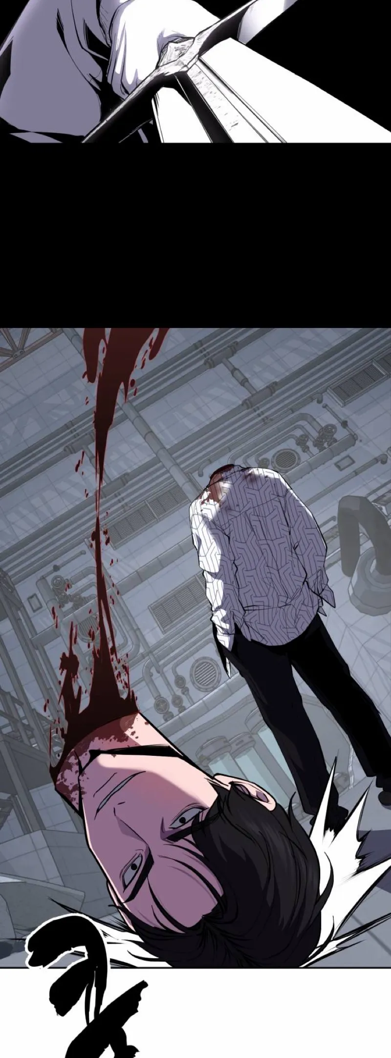 The boy of death Chapter 315 page 81 - 