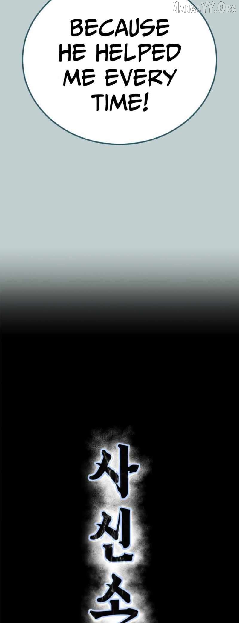 The boy of death Chapter 316 page 24 - 