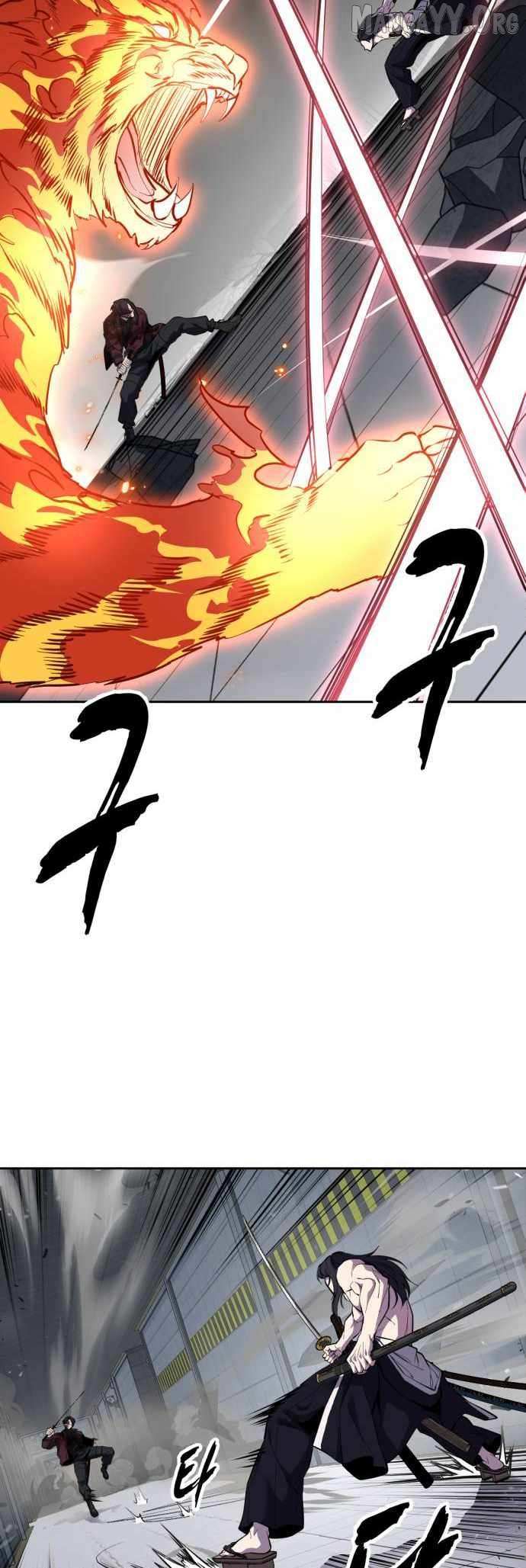 The boy of death Chapter 316 page 46 - 