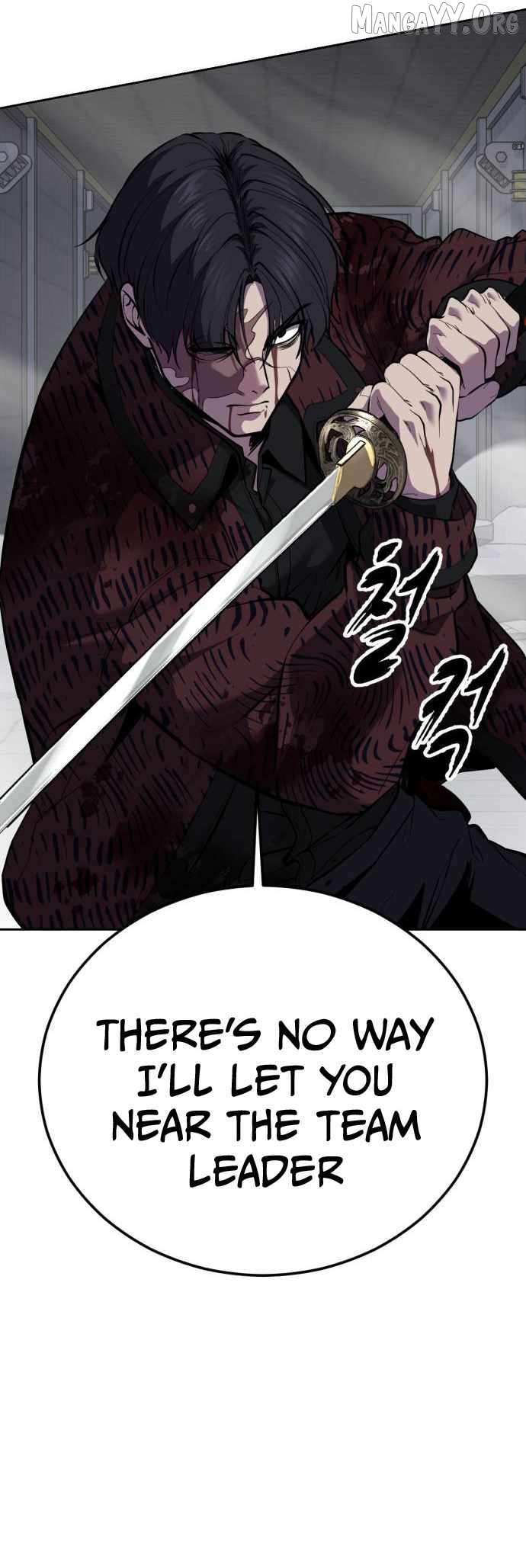 The boy of death Chapter 316 page 48 - 