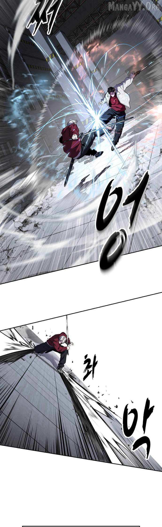 The boy of death Chapter 316 page 60 - 