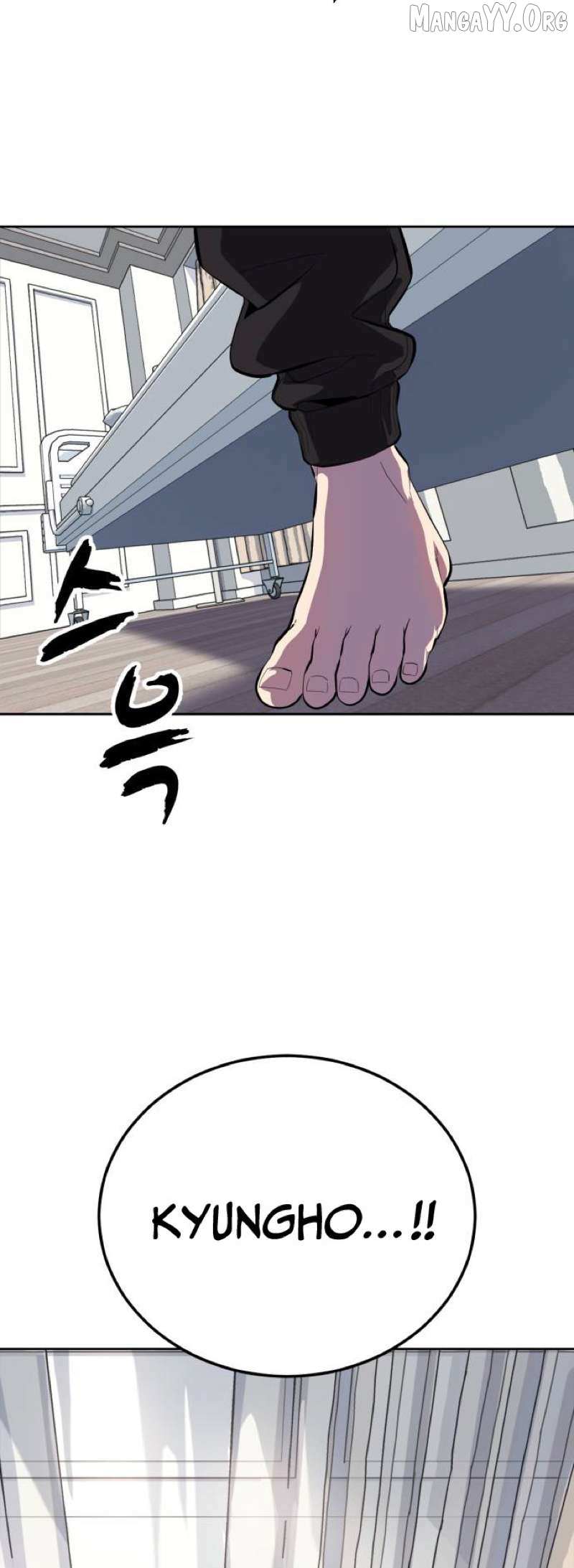 The boy of death Chapter 317 page 2 - 
