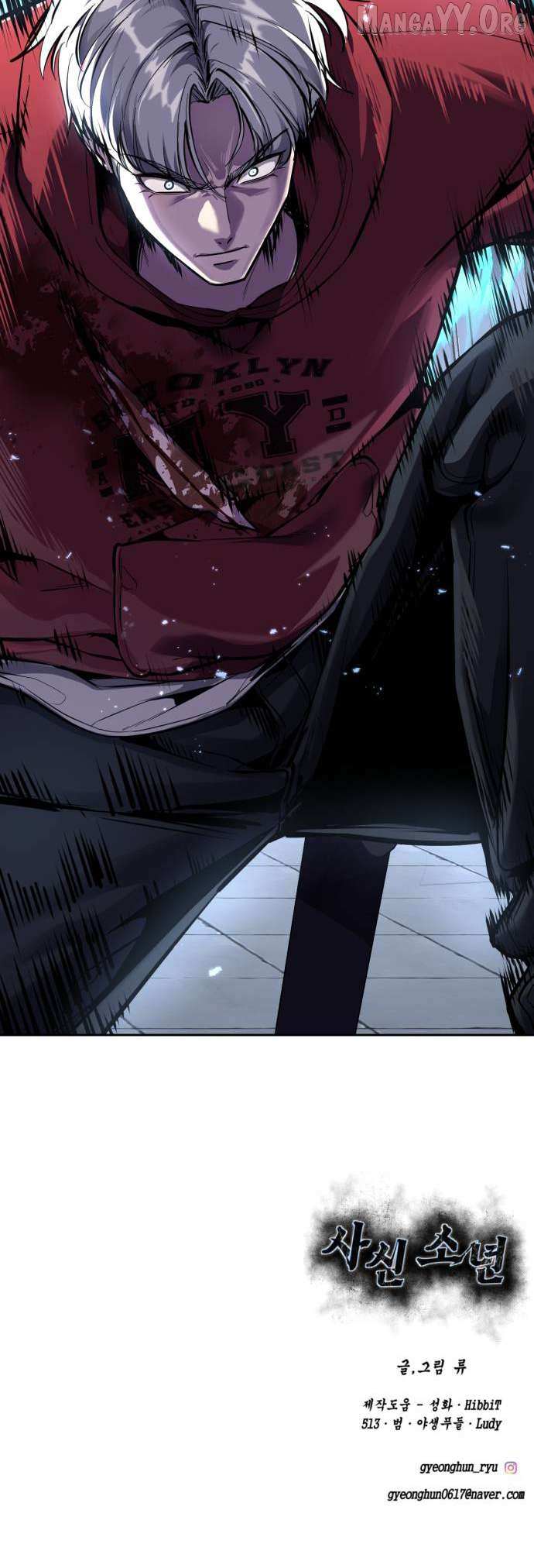 The boy of death Chapter 317 page 112 - 