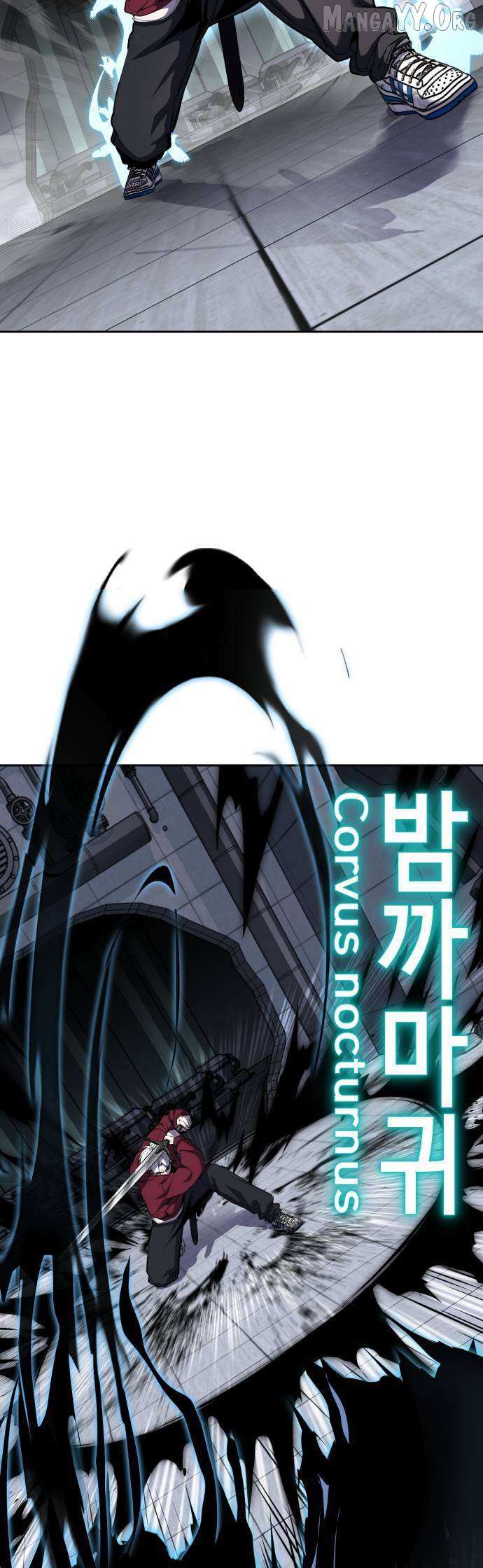 The boy of death Chapter 317 page 27 - 
