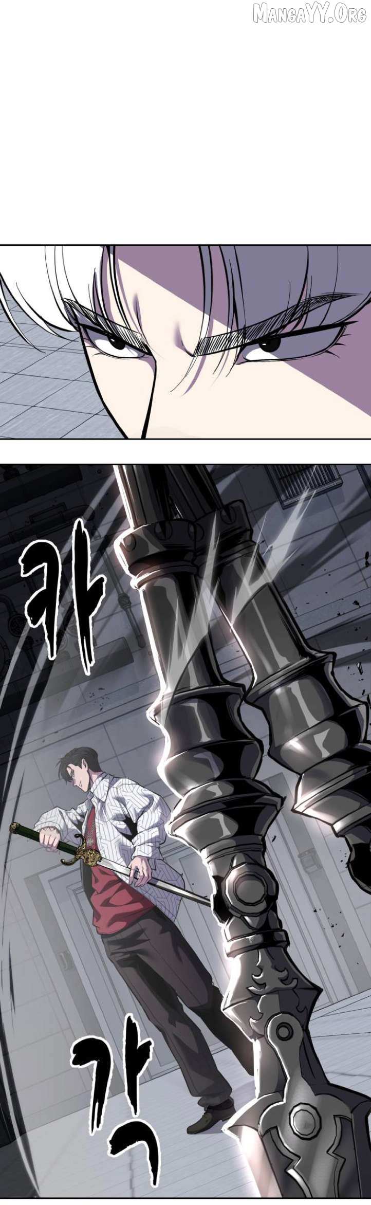The boy of death Chapter 317 page 34 - 