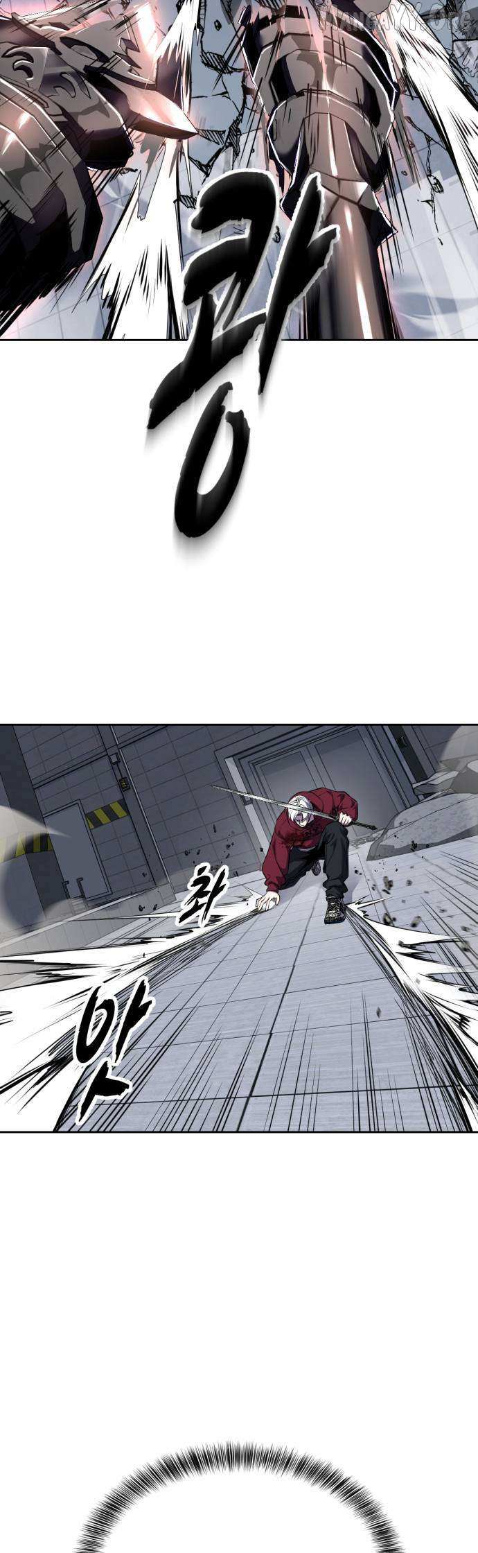 The boy of death Chapter 317 page 77 - 