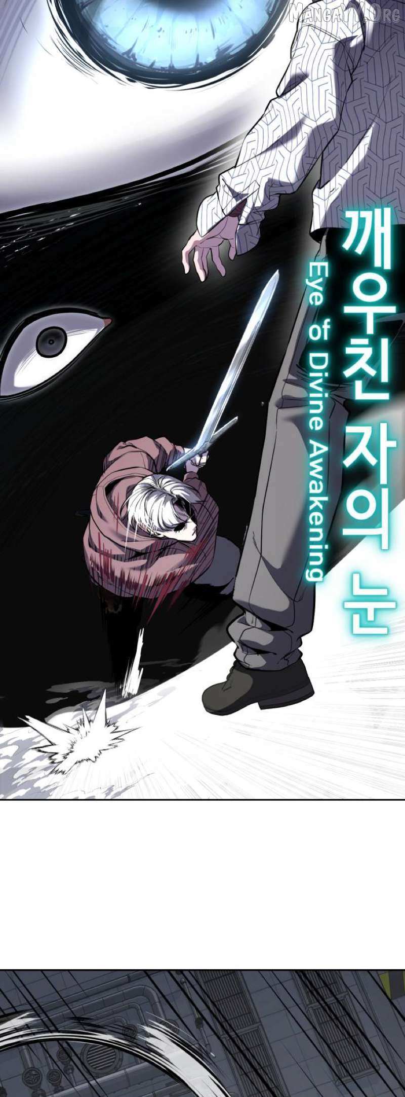 The boy of death Chapter 318 page 27 - 