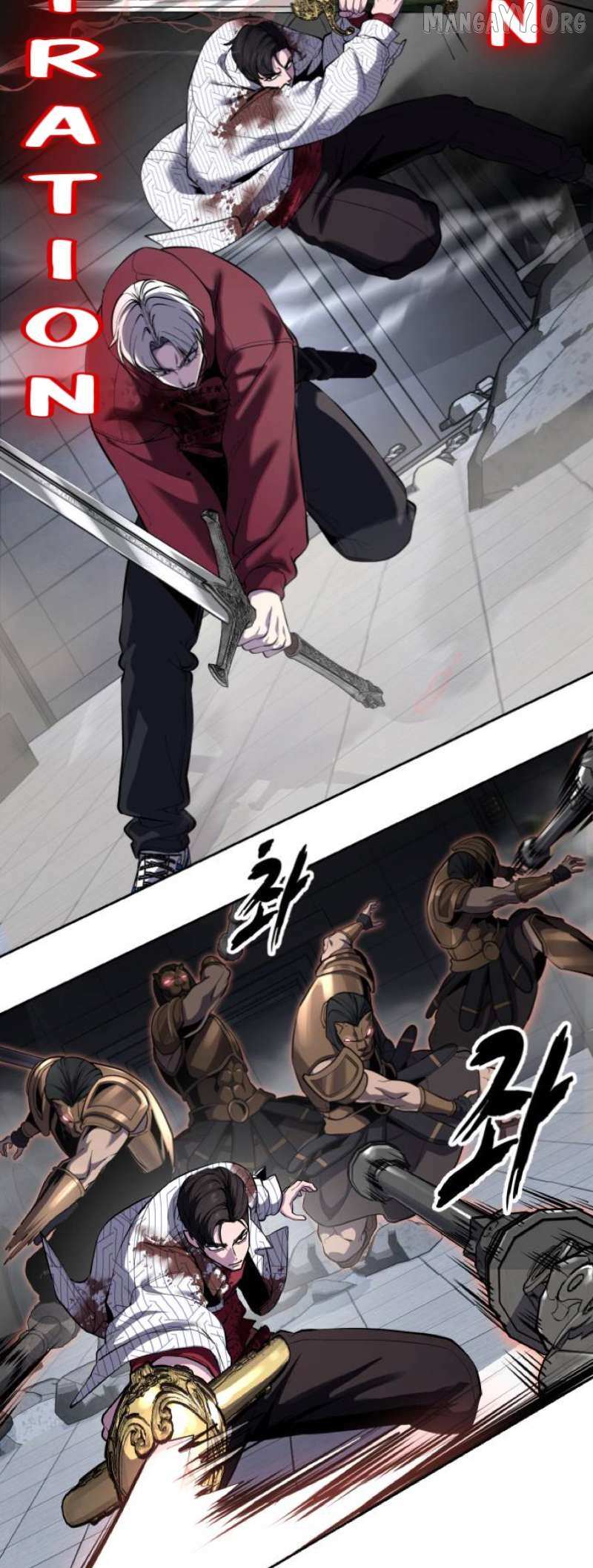 The boy of death Chapter 318 page 54 - 