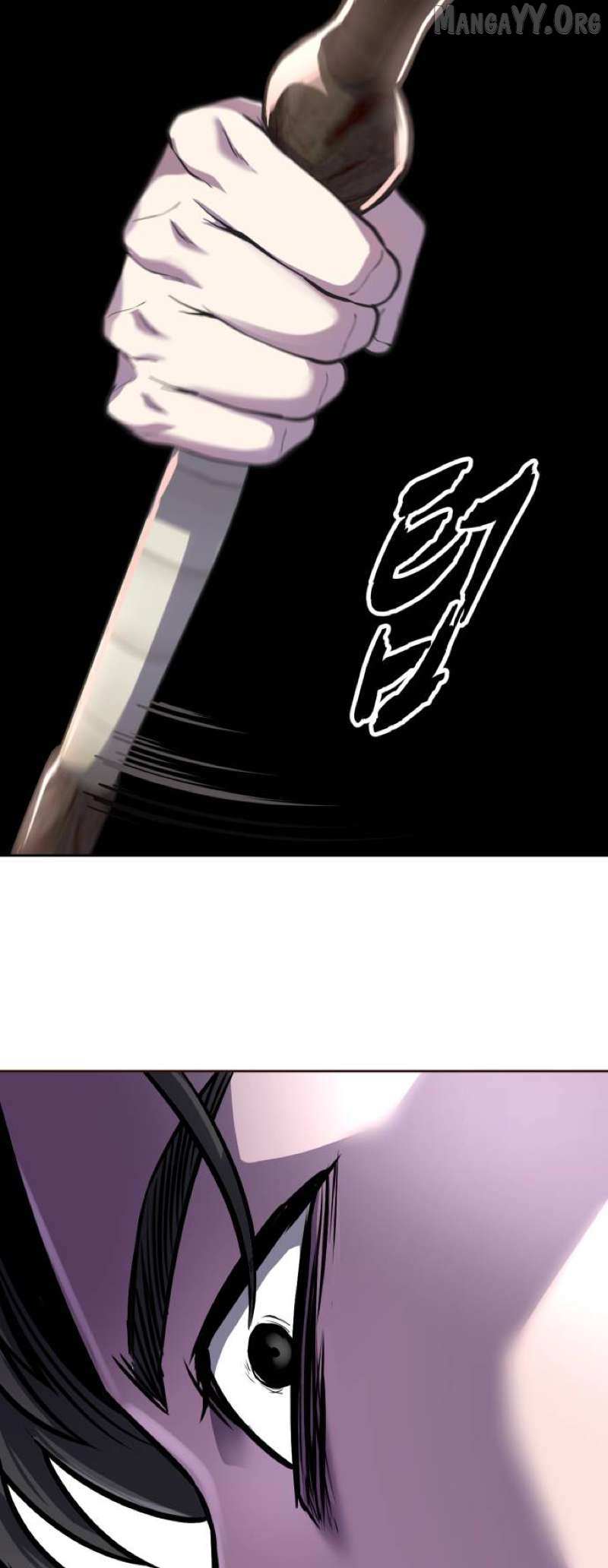 The boy of death Chapter 318 page 69 - 