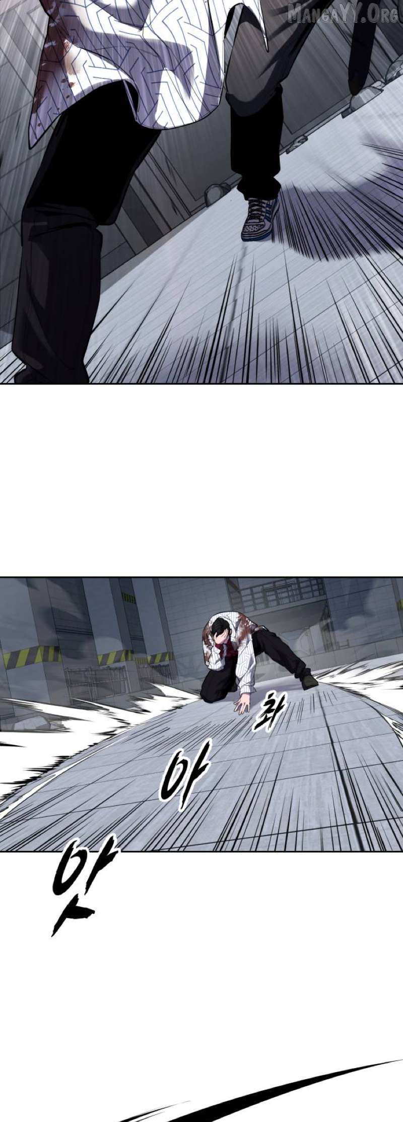 The boy of death Chapter 318 page 74 - 