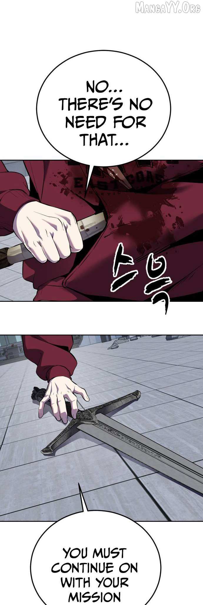 The boy of death Chapter 318 page 94 - 