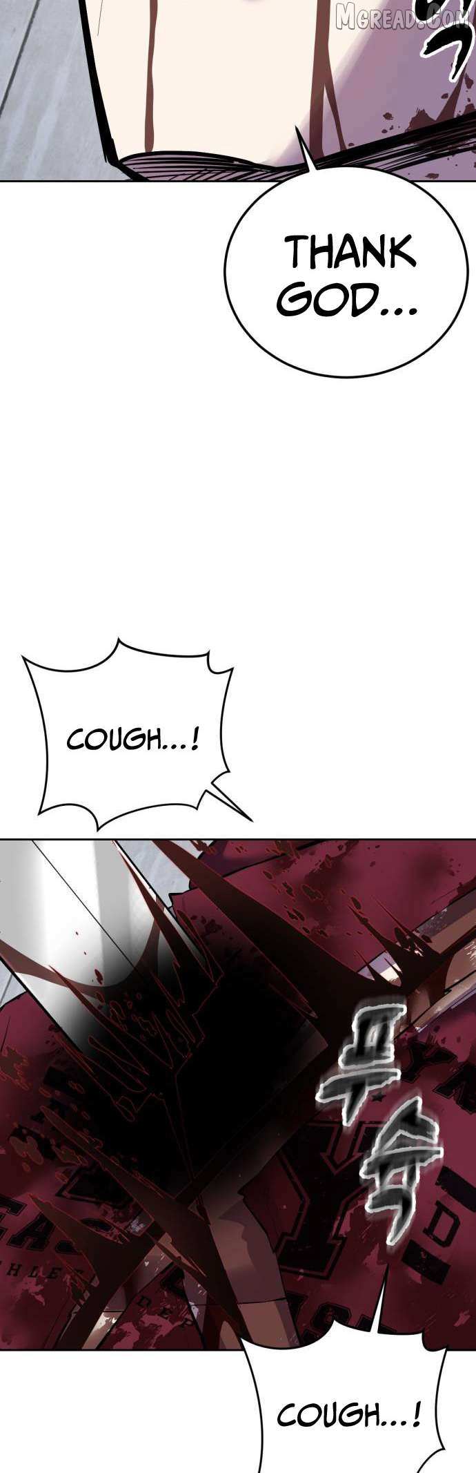 The boy of death Chapter 320 page 16 - 