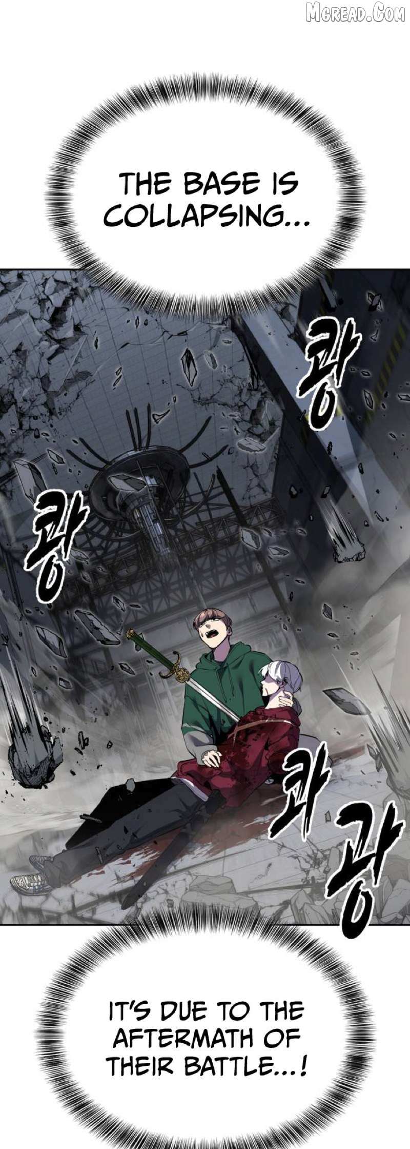 The boy of death Chapter 320 page 5 - 