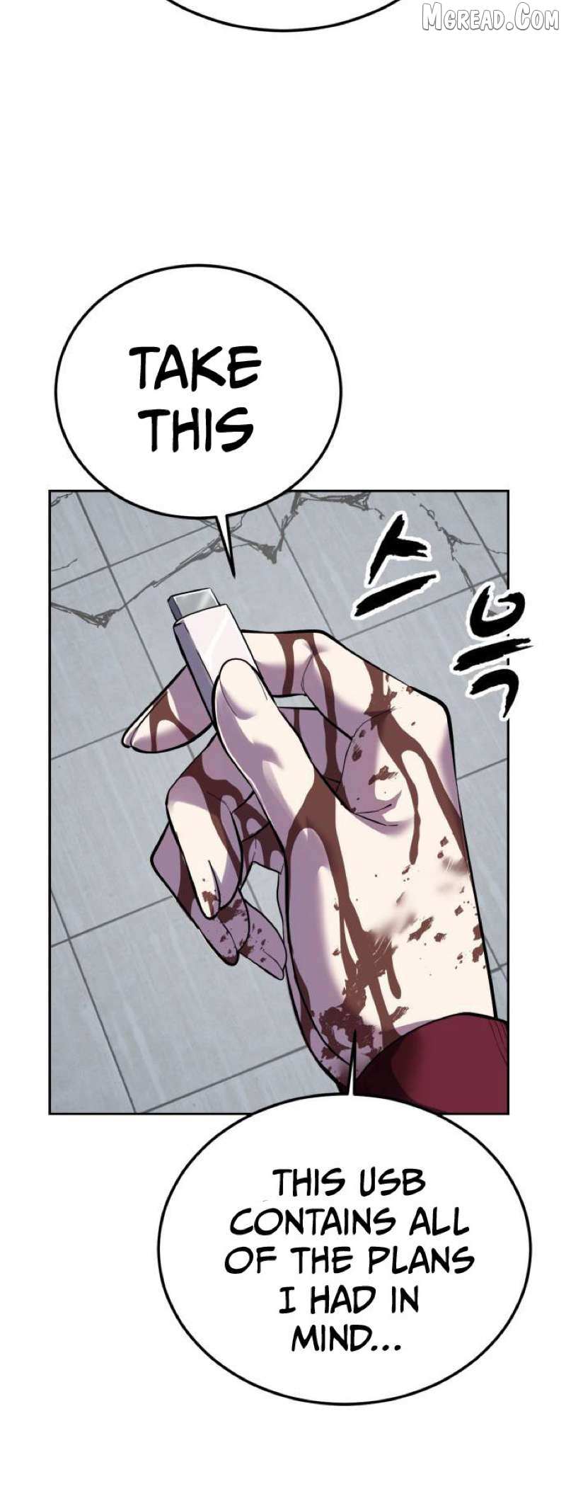 The boy of death Chapter 320 page 56 - 