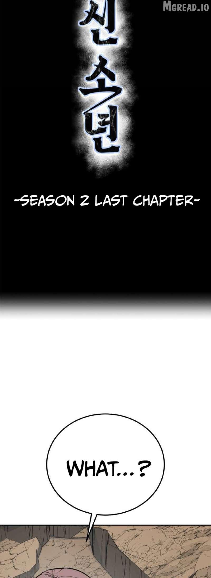 The boy of death Chapter 321 page 7 - 
