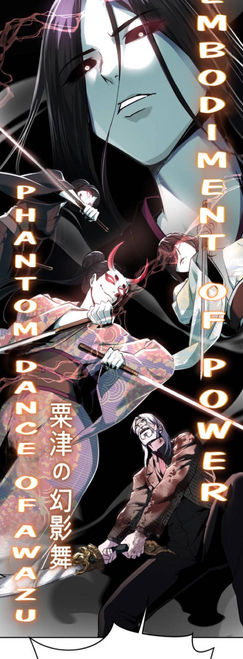 The boy of death Chapter 323 page 20 - 