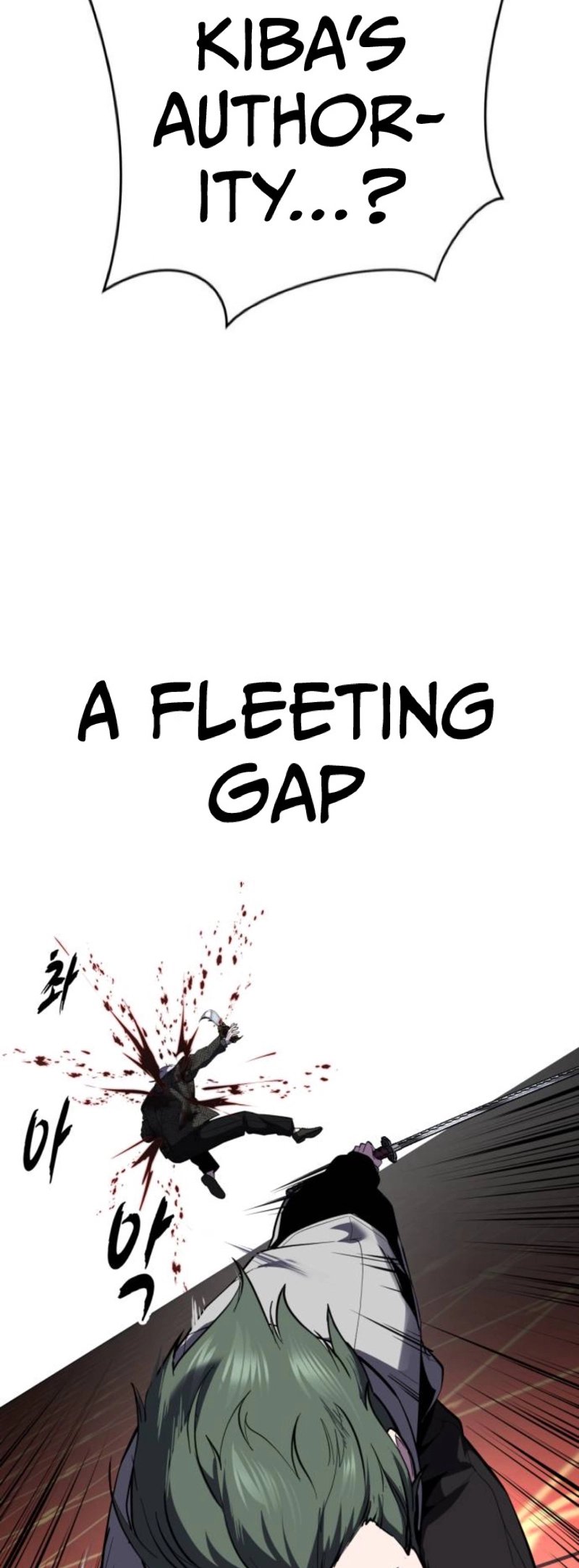 The boy of death Chapter 323 page 21 - 
