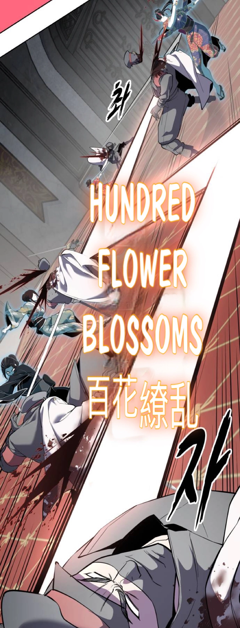 The boy of death Chapter 323 page 27 - 