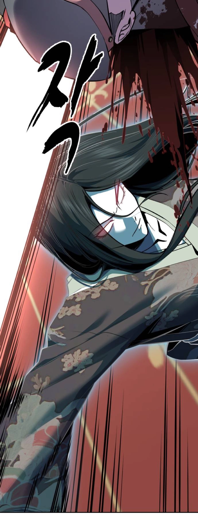 The boy of death Chapter 323 page 28 - 