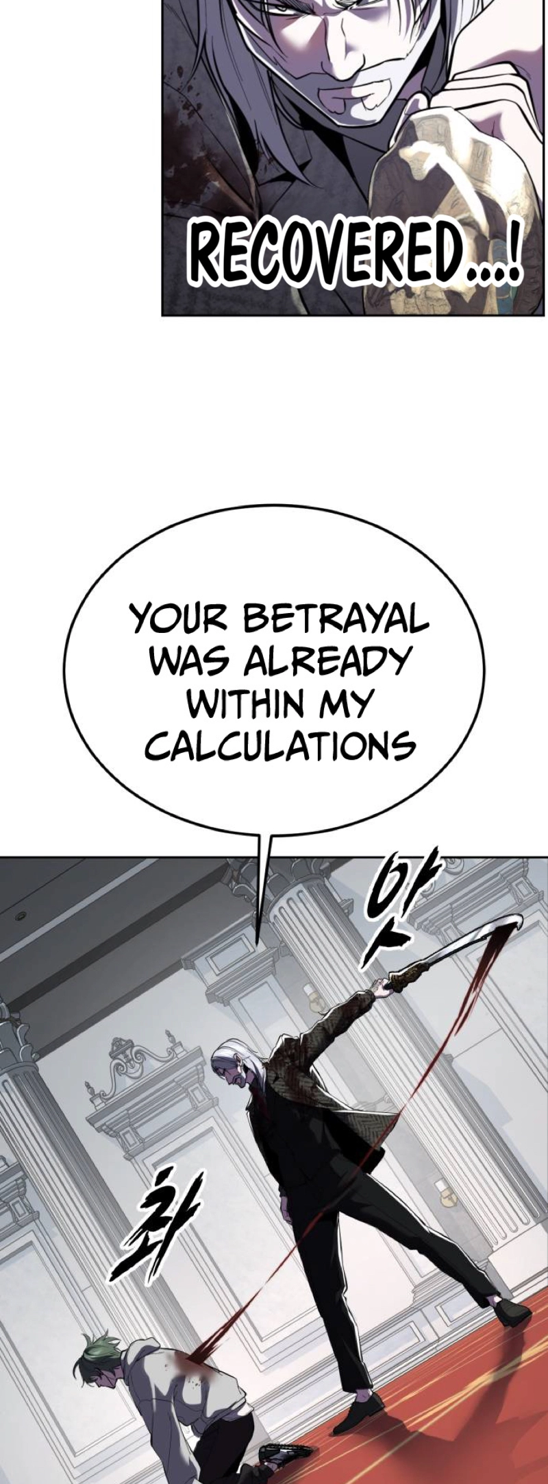 The boy of death Chapter 323 page 43 - 