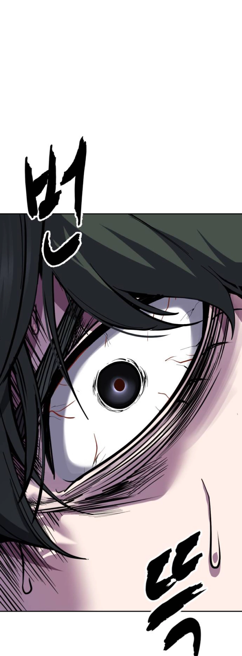 The boy of death Chapter 323 page 47 - 