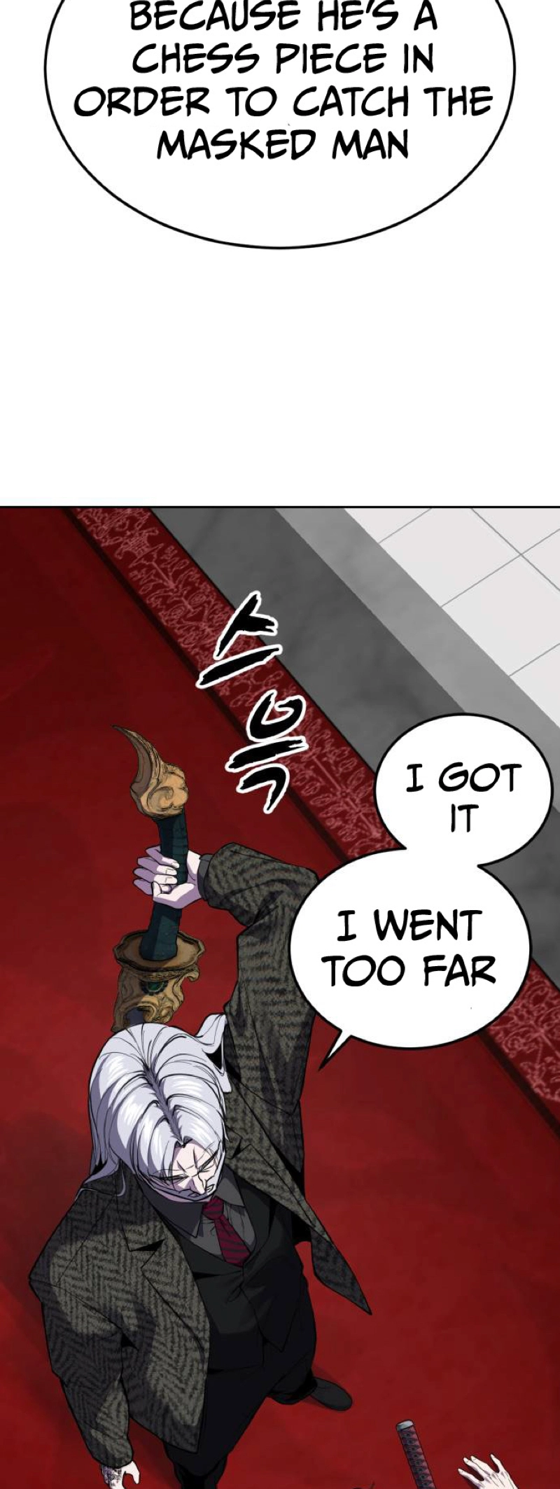 The boy of death Chapter 323 page 88 - 