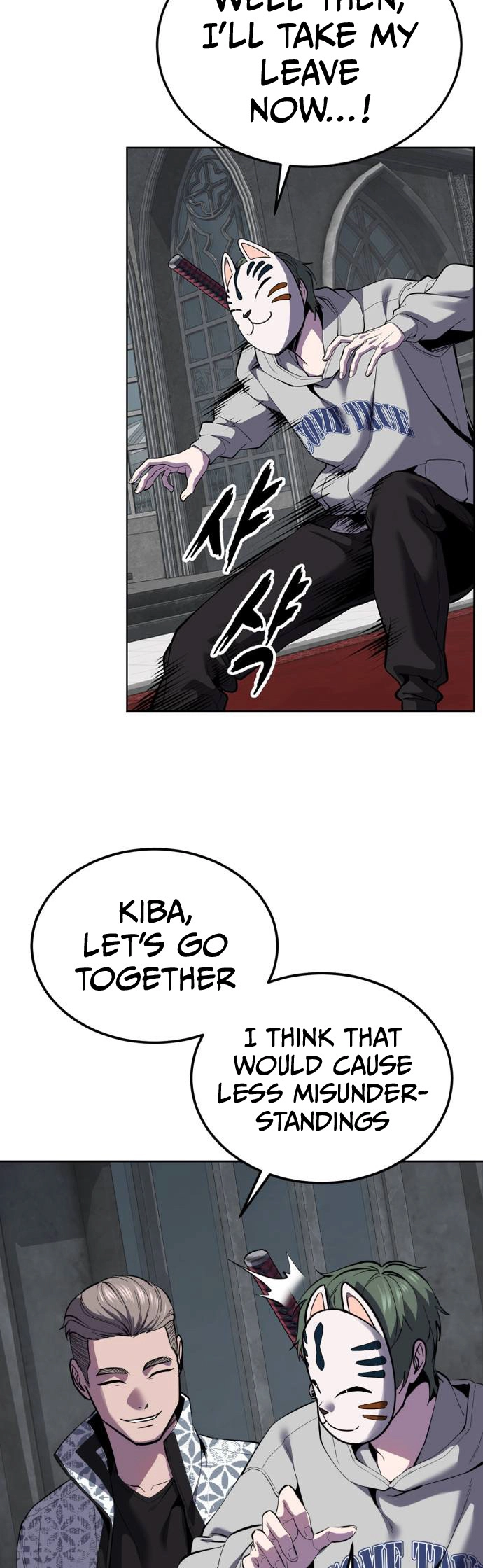 The boy of death Chapter 323 page 92 - 