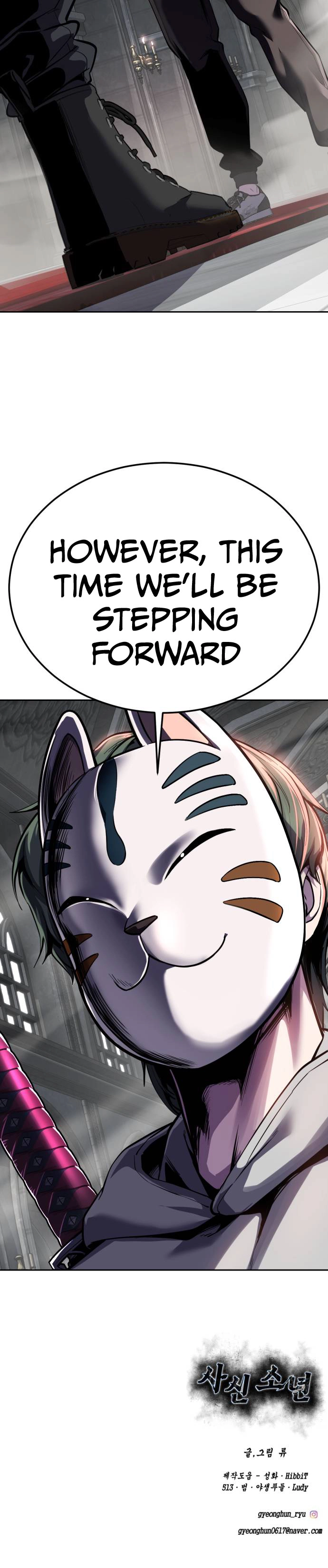 The boy of death Chapter 323 page 100 - 