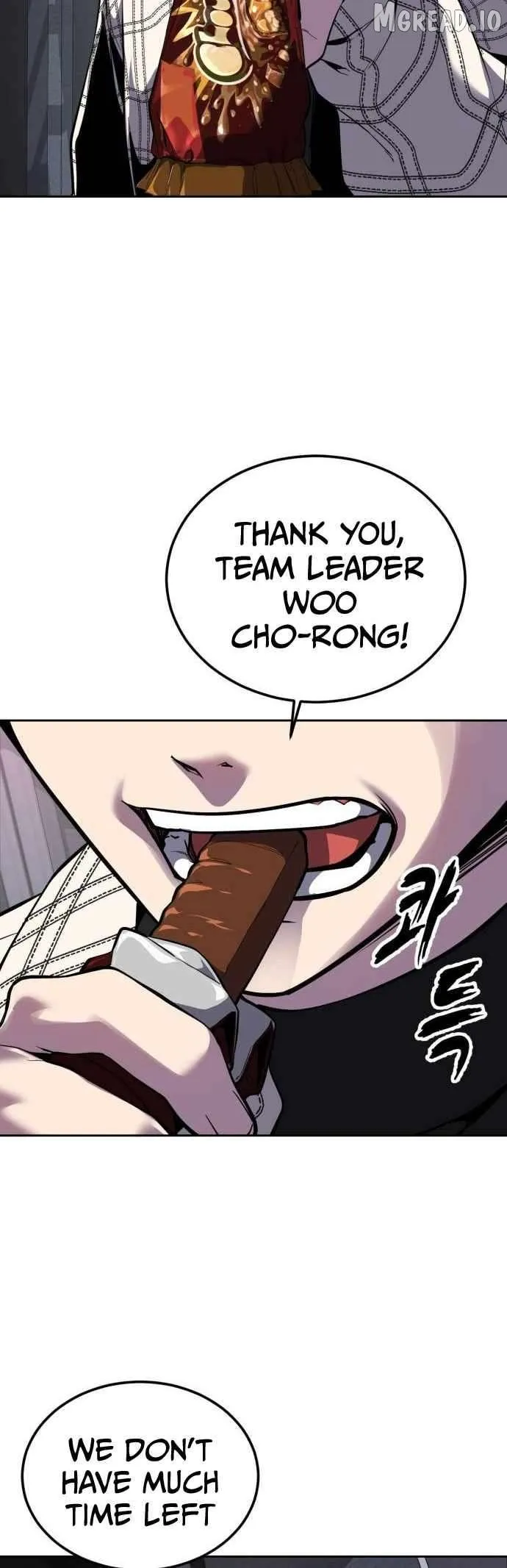 The boy of death Chapter 324 page 18 - 