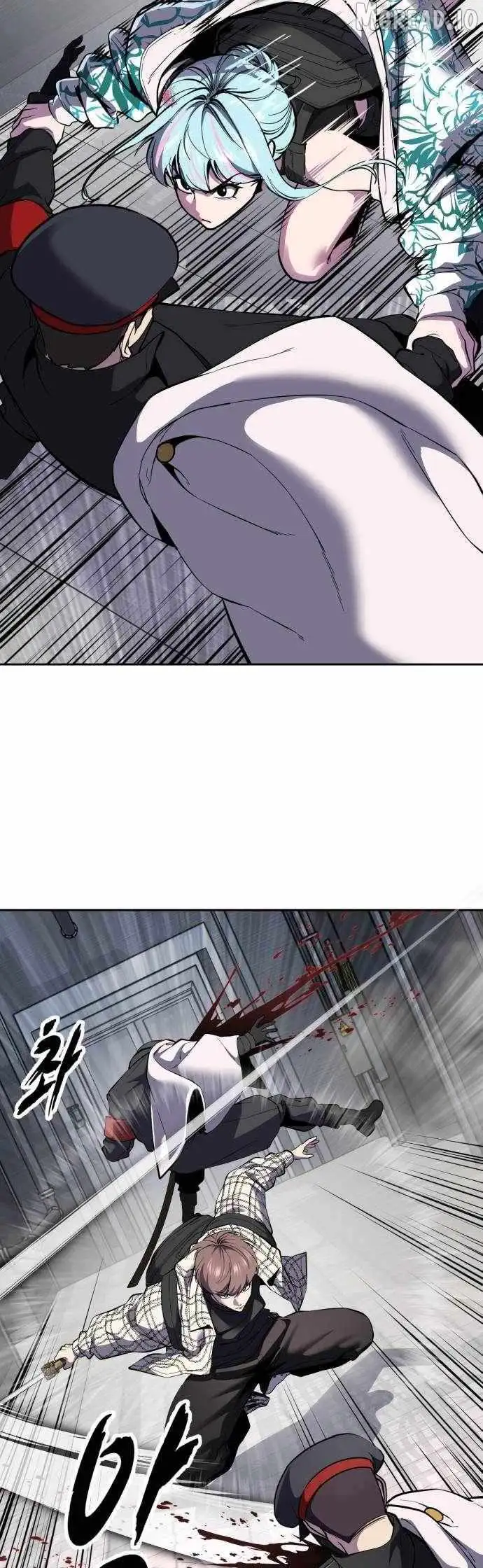 The boy of death Chapter 324 page 42 - 